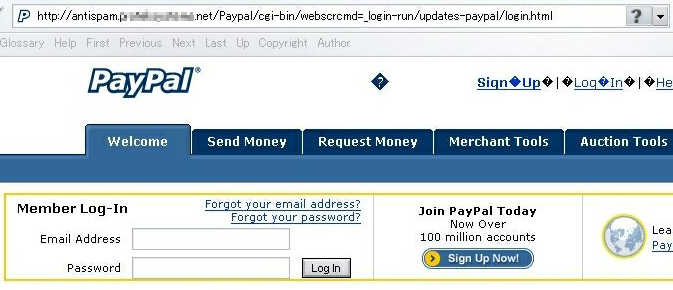 paypal.png
