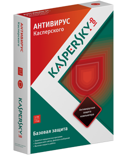 kav2013_250_310.png