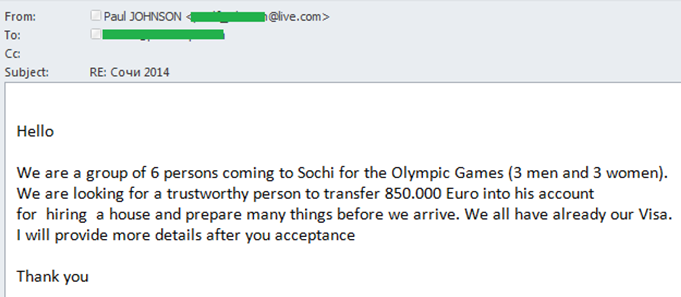 letter_sp25-228828.png