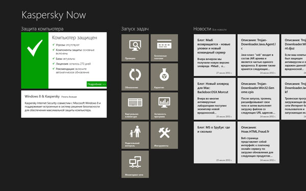 win8sm.jpg win8sm.jpg