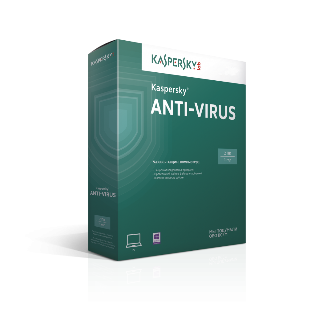 3D_KAV.png 3D_KAV_2015_2user_1y_box_bs_BUM.png