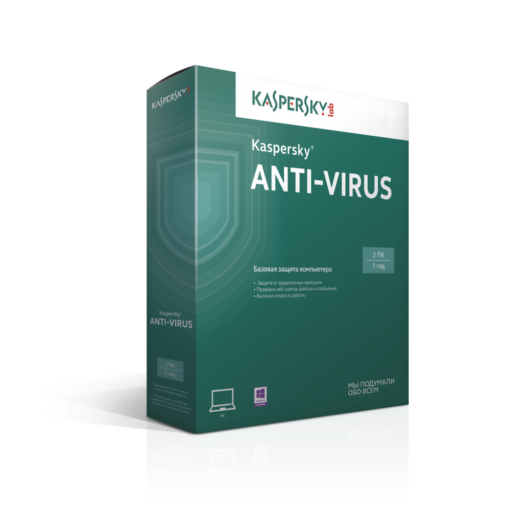 3D_KAV_2015_2user_1y_box_bs_BUM.png